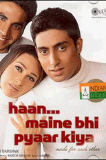 Haan Maine Bhi Pyaar Kiya (Haan Maine Bhi Pyaar Kiya)