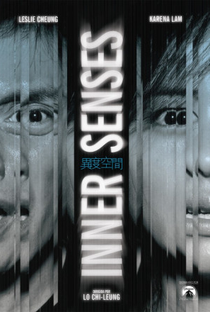 Inner Senses  - Poster / Capa / Cartaz - Oficial 10