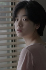 Alone Together (가까이)