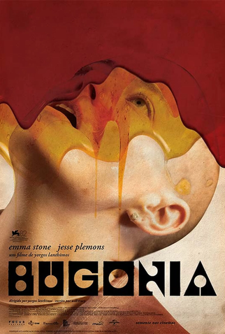 Poster 15 de Filme Bugonia (2025)