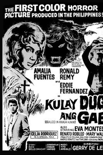  de Filme The Blood Drinkers (1964)
