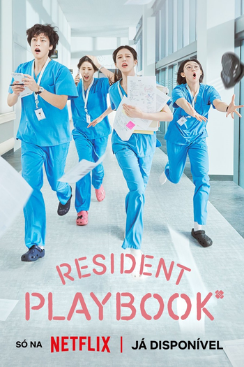  de Série Resident Playbook (2025)