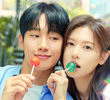 엄마친구아들