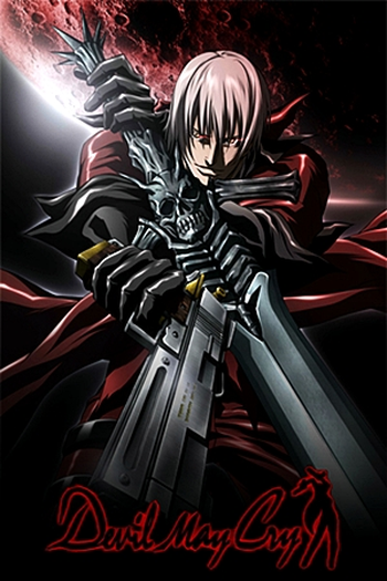  de Série Devil May Cry (2007)