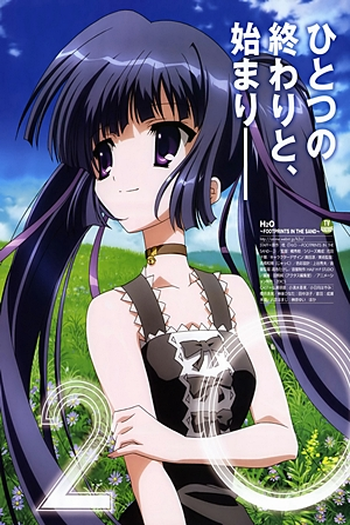  de Série H2O: Footprints in the Sand (2008)