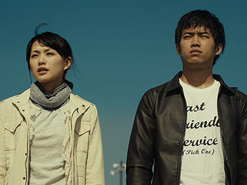 Foto 3 de Cold Bloom