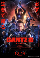 Gantz:O (ガンツ:オー)