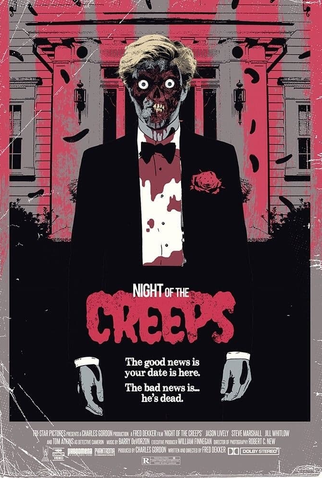 Poster 14 de Filme Noite dos Arrepios (1986)