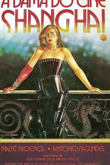  de Filme A Dama do Cine Shanghai (1987)