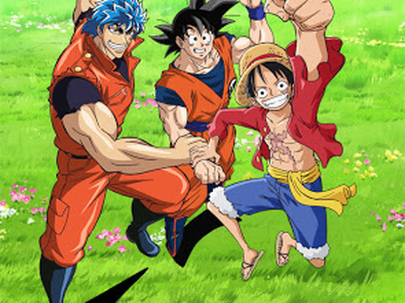 Foto 3 de Dream 9 Toriko & One Piece & Dragon Ball Z Super Collaboration Special!!