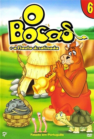 Poster 8 de Série Olé Ollie (1987)