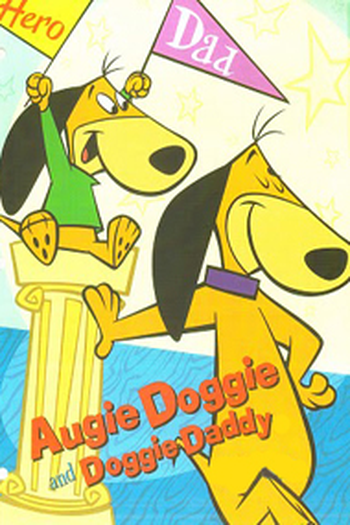  de Série Bibo Pai e Bobi Filho (1959)