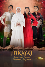 Hikayat Bawang Putih Bawang Merah (Hikayat Bawang Putih Bawang Merah)