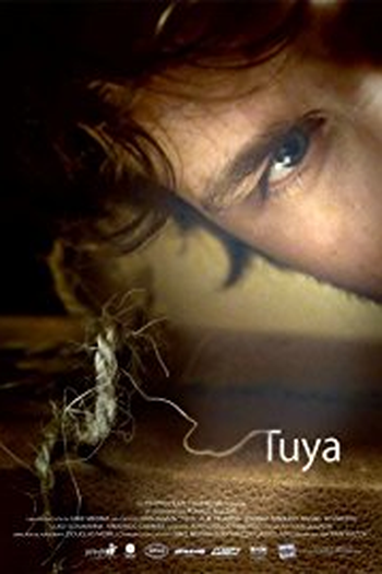 Poster de Curta Tuya (2010)