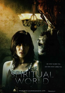 O Mundo Espiritual (The Spiritual World)