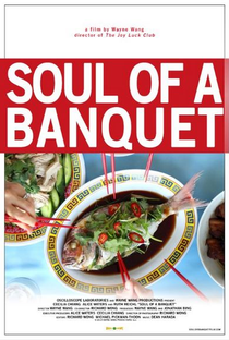 Soul of a Banquet - Poster / Capa / Cartaz - Oficial 1
