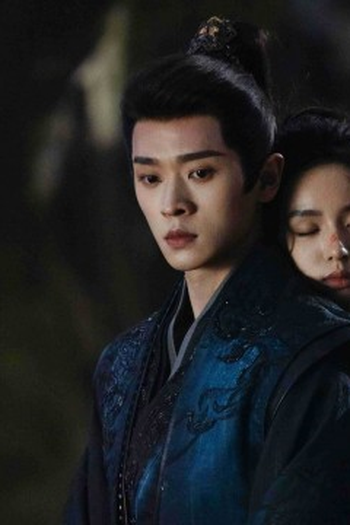 Poster de Episódio 第 4 集 (2025)