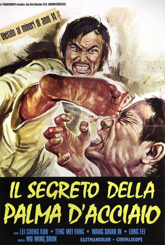 Poster 4 de Filme Excelsior (1974)