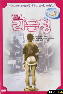 Little Cheung - Poster / Capa / Cartaz - Oficial 9