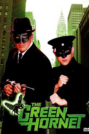  de Série O Besouro Verde (1966)