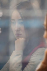 Novo Mundo (Shinsekai)