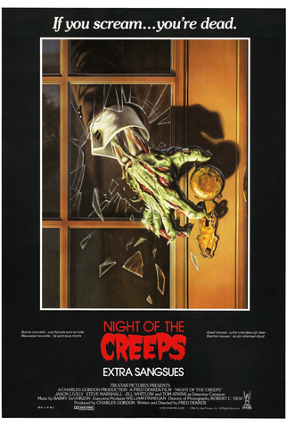 Poster 13 de Filme Noite dos Arrepios (1986)