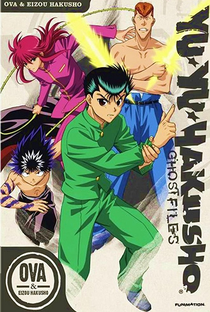 Yu Yu Hakusho: Eizou Hakusho - Poster / Capa / Cartaz - Oficial 1