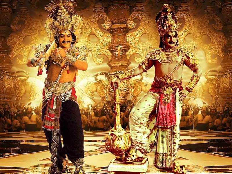 Foto 19 de Yamadonga