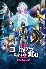 Code Geass: Lelouch of the Rebellion - O Caminho da Rebelião (Filme 2 - Remake) (Code Geass - Hangyaku no Lelouch - Handō)