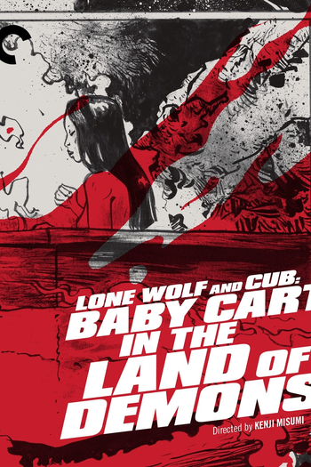  de Filme Lobo Solitário V: Na Terra Dos Demônios (1973)