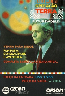 Ano 2003 - Operação Terra - Poster / Capa / Cartaz - Oficial 3