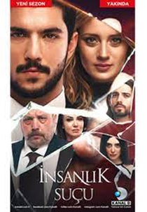 Insanlik Suçu (Insanlik Suçu)