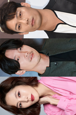 Unforgotten (언 포가튼)