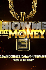 Show Me the Money (Season 3) (쇼미더머니 (Season 3))
