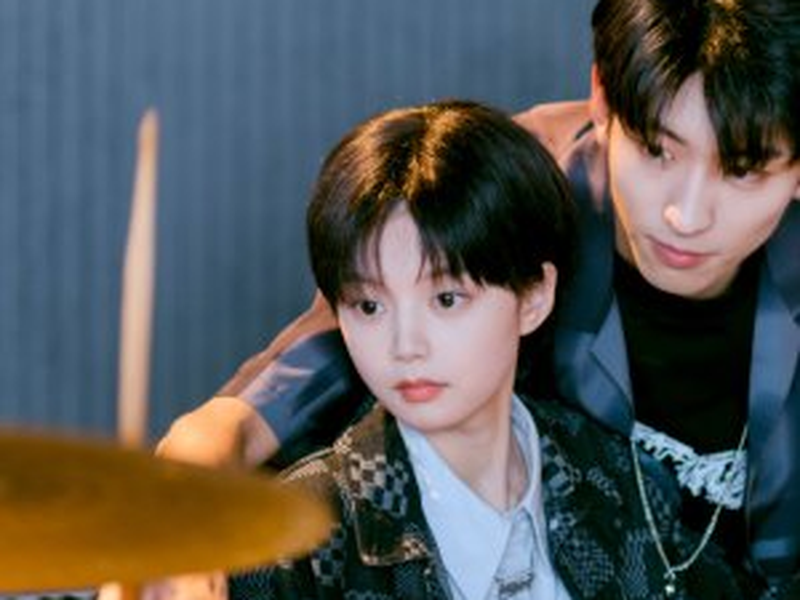 Foto 1 de Love is Forbidden Here