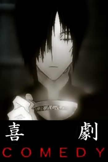  de Curta Kigeki (2002)