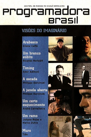 Poster de Curta Um Certo Esquecimento (2008)