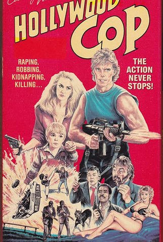 Poster 1 de Filme Operação Máfia (1987)