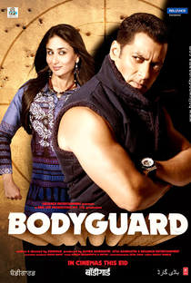Bodyguard - Poster / Capa / Cartaz - Oficial 7