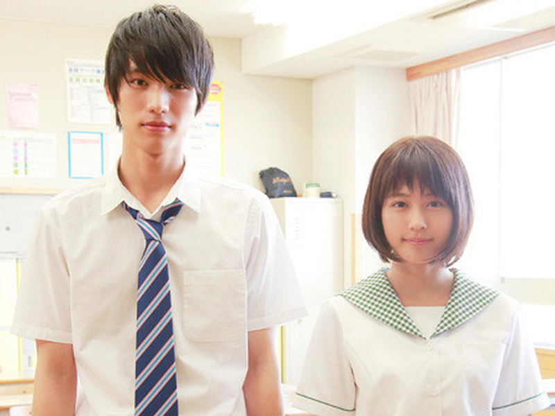 Foto 4 de Strobe Edge