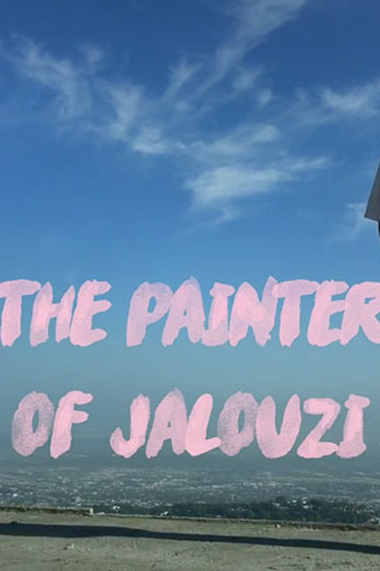 Poster de Curta O pintor de Jalouzi (2015)