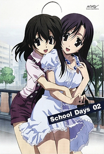 School Days - Poster / Capa / Cartaz - Oficial 4