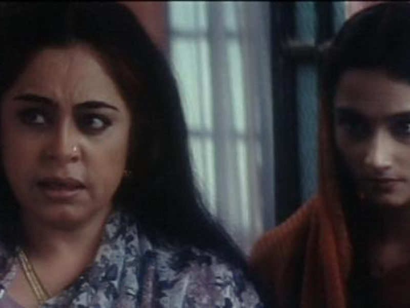 Foto 6 de Sardari Begum 