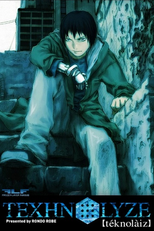 Texhnolyze (Texhnolyze)