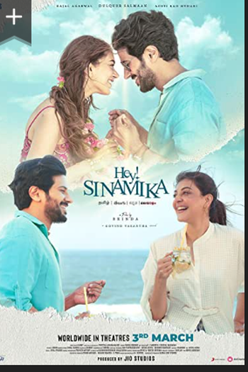 Poster de Filme Bem Me Quer, Mal Me Quer (2022)