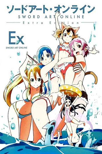  de Filme Sword Art Online: Extra Edition (2013)