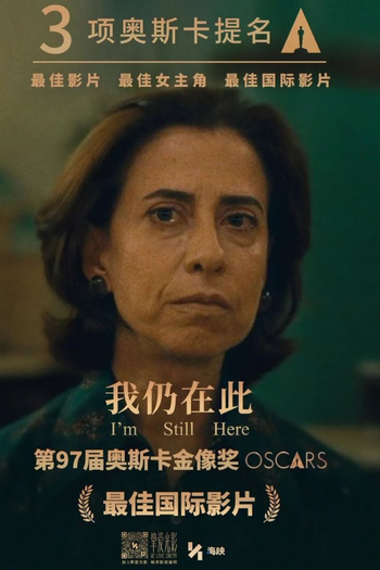  de Filme Ainda Estou Aqui (2024)