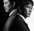 판사 이한영