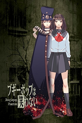  de Série Boogiepop Phantom (2000)