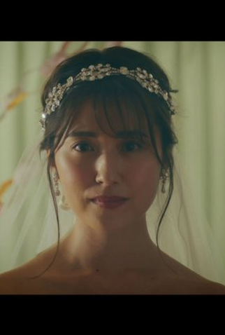 Poster 1 de Série Oborotsuki (2021)